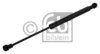 OPEL 00176387 Gas Spring, boot-/cargo area